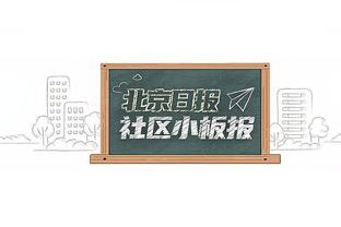 一通打铁！瓦塞尔20投仅7中得到17分6板4助 正负值-18